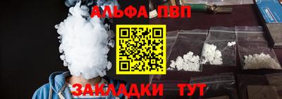 дмт Свободный