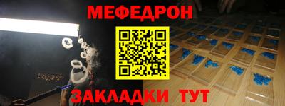 дмт Свободный