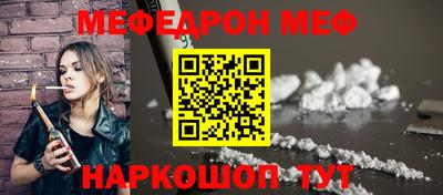 дмт Свободный