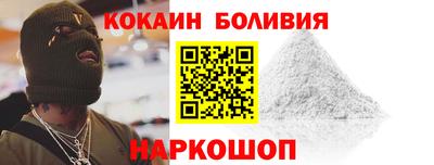 таблы Севастополь