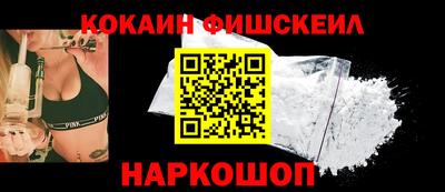 дмт Свободный