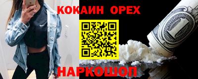 дмт Свободный