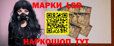 соль ск Северобайкальск