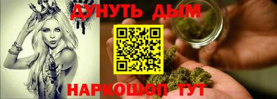 таблы Севастополь