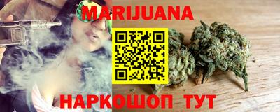 таблы Севастополь