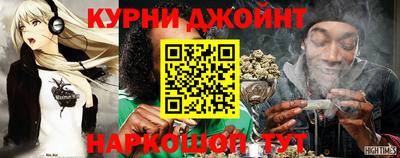 таблы Севастополь