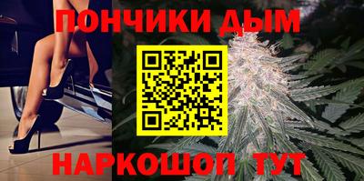 дмт Свободный