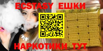 соль ск Северобайкальск