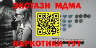 дмт Свободный