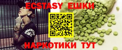 дмт Свободный