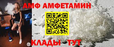 таблы Севастополь