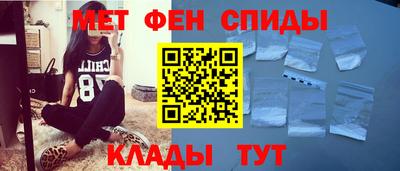 дмт Свободный