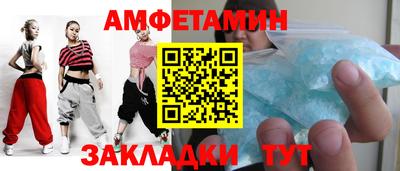 дмт Свободный