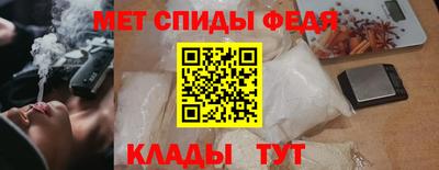 дмт Свободный
