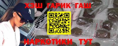 дмт Свободный