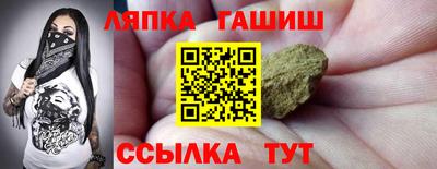 таблы Севастополь