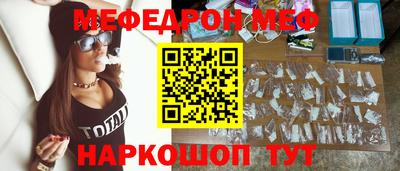 дмт Свободный