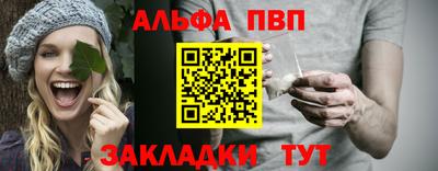 дмт Свободный
