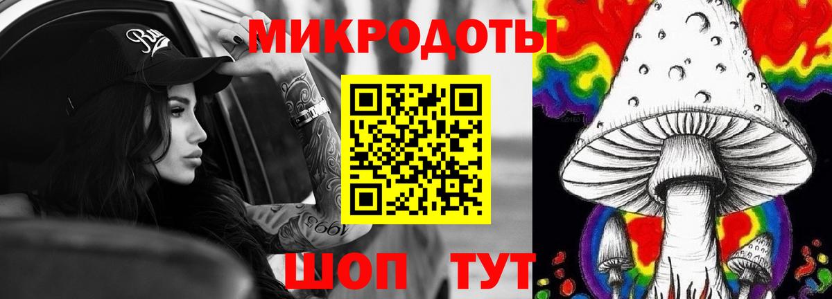 Осинники  где купить наркотик  Вход с VPN  Галлюциногенные грибы Psilocybe  Галлюциногенные грибы MAGIC MUSHROOMS 
